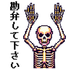 732056010