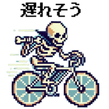 732056014