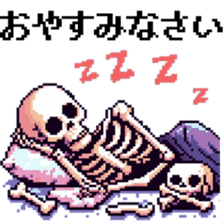 732056018