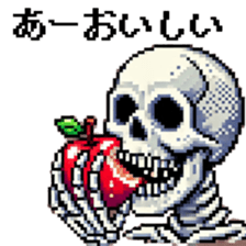 732056019