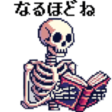 732056024