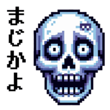 732056028