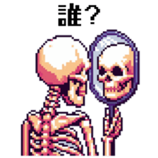 732056029