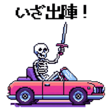 732056032