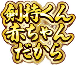 732061902