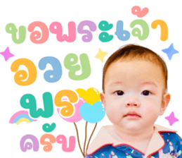 732064933
