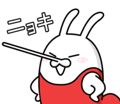73206744