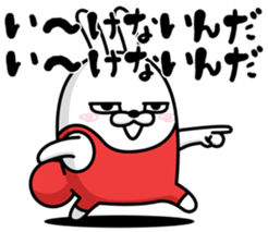73206750