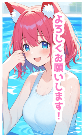 732070753