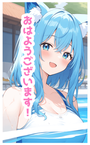 732070754