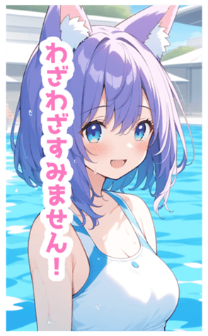 732070762
