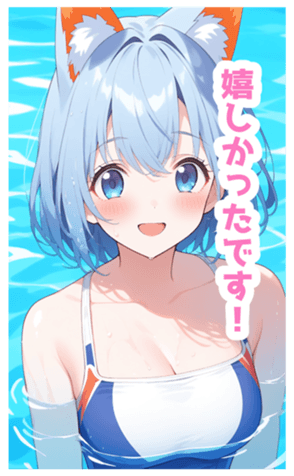 732070763