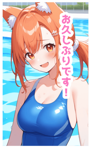 732070776