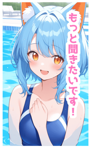732070781