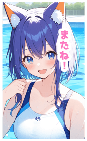 732070792