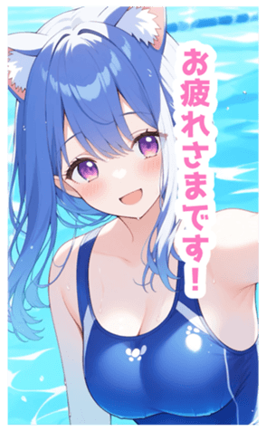 732070813