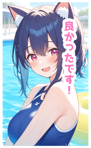 732070814