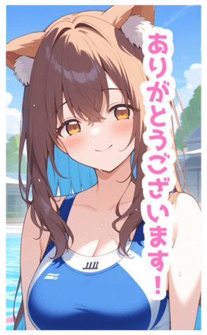 732070815