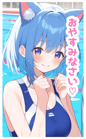 732070816