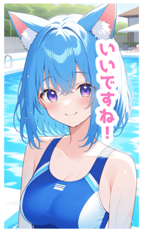 732070825