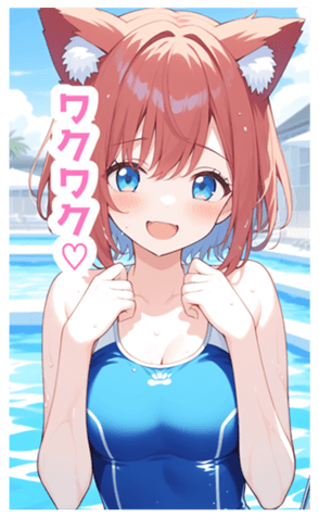 732070826