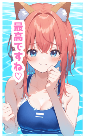 732070831