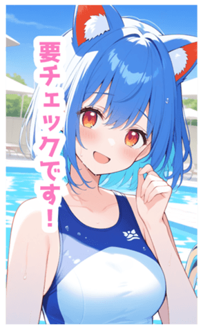 732070833