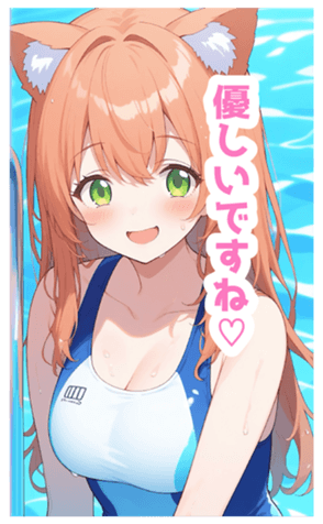 732070843