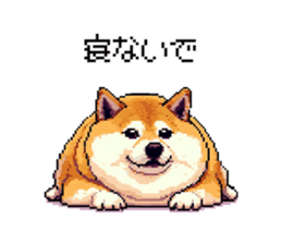 732075680