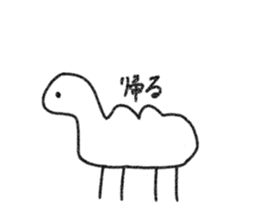 732083714