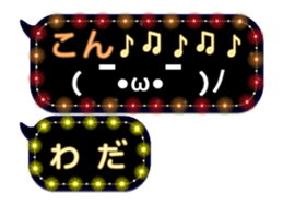 73209835