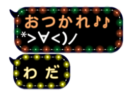 73209839