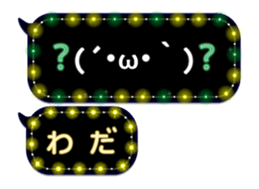 73209849