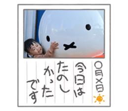 732101362