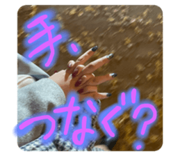 732102386