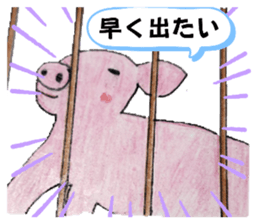 732106630