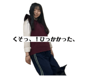 732106953