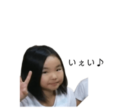732106973