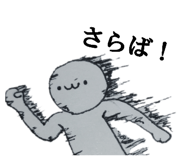 732121059