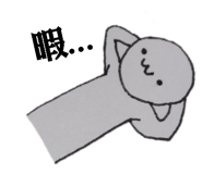 732121064