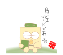 732123063