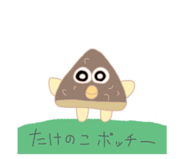 732123068