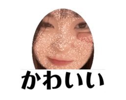 732127217