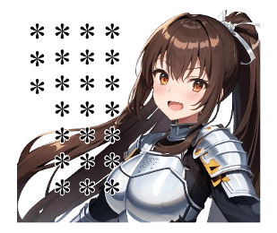 732134317
