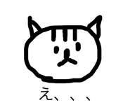 732140170