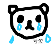 732140171