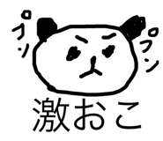 732140173