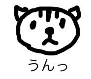 732140175
