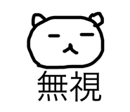 732140176