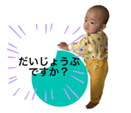 732143140
